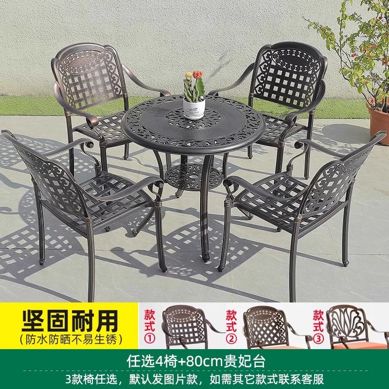 Mesas y sillas de aluminio fundido al aire libre Mesas y sillas de comedor de patio Mesas y sillas de jardín al aire libre Cartera de barbacoa de aleación de aluminio Hoja de ingeniería del hotel