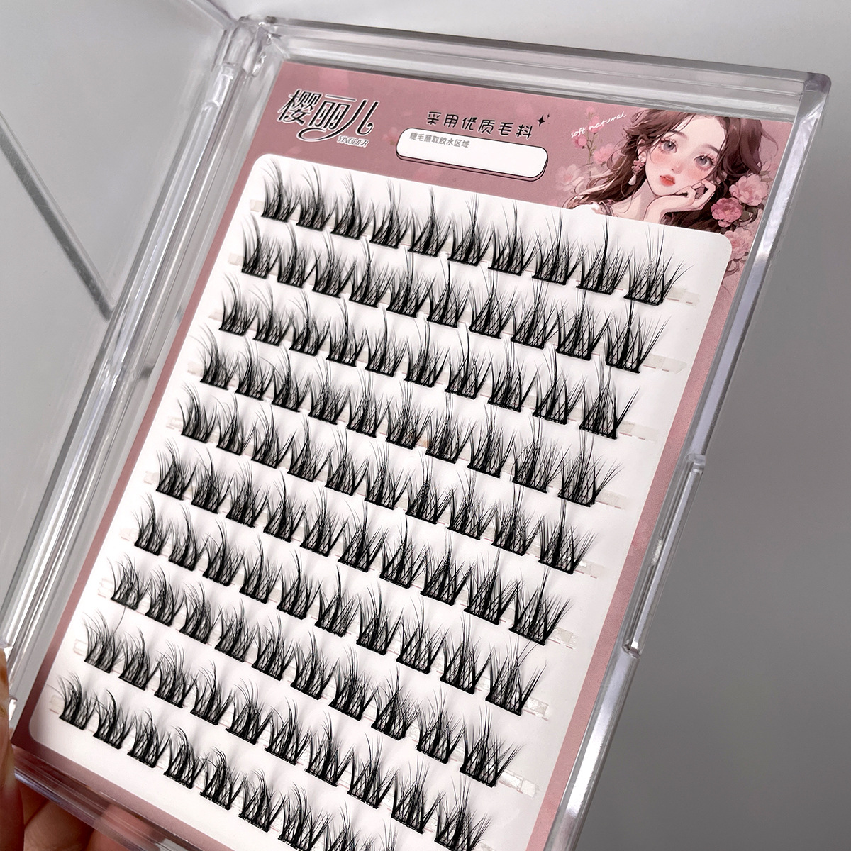 Sakura Baby Mink Velvet False eyelash Layering Trilogy Natural Single Cluster Lazy Person Simulation beginner's eyelash undefined