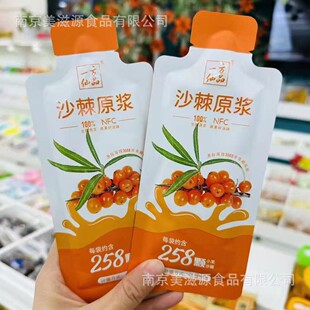 һ����Ʒ ���ԭ�{ ɳ��ԭ�{ ����С���b һ��5��