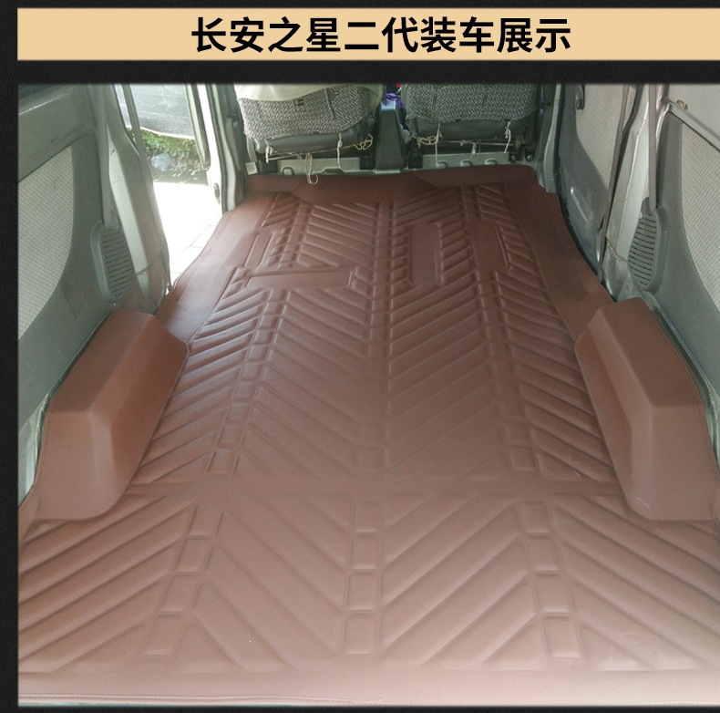 Wuling Light Floor Mats 6389/88 6390 6376 Rongguang V Hongguang S Hongguang V 6391 Hongtu Full Coverage Floor Mats