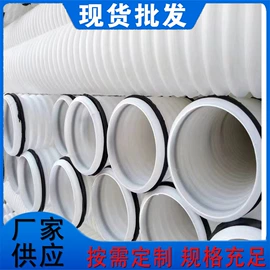 PE管;PVC管;波纹管