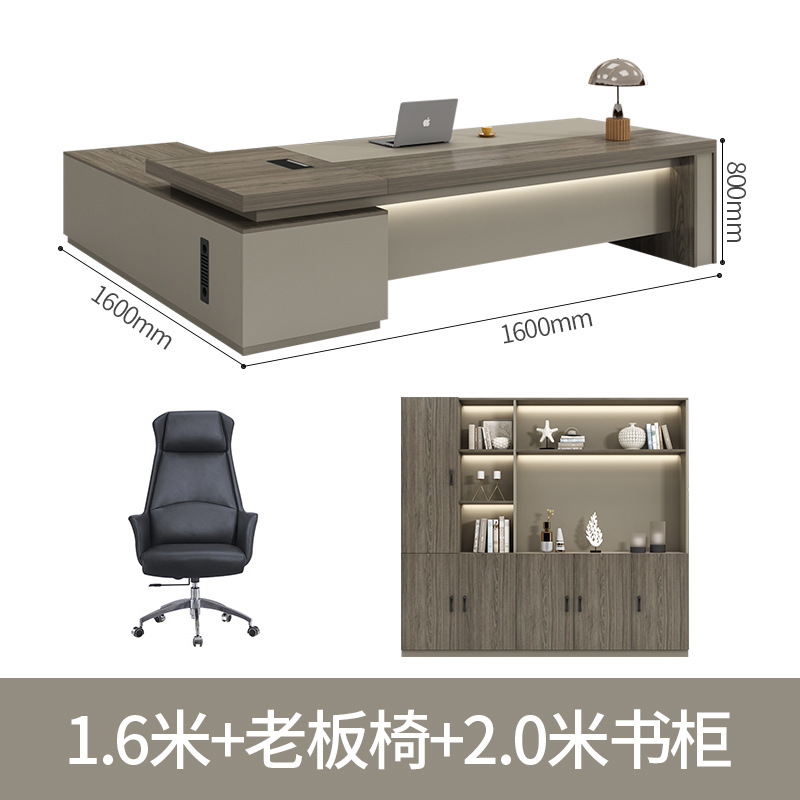 1,6 M Mesa Jefe + silla + Biblioteca 2,0 m