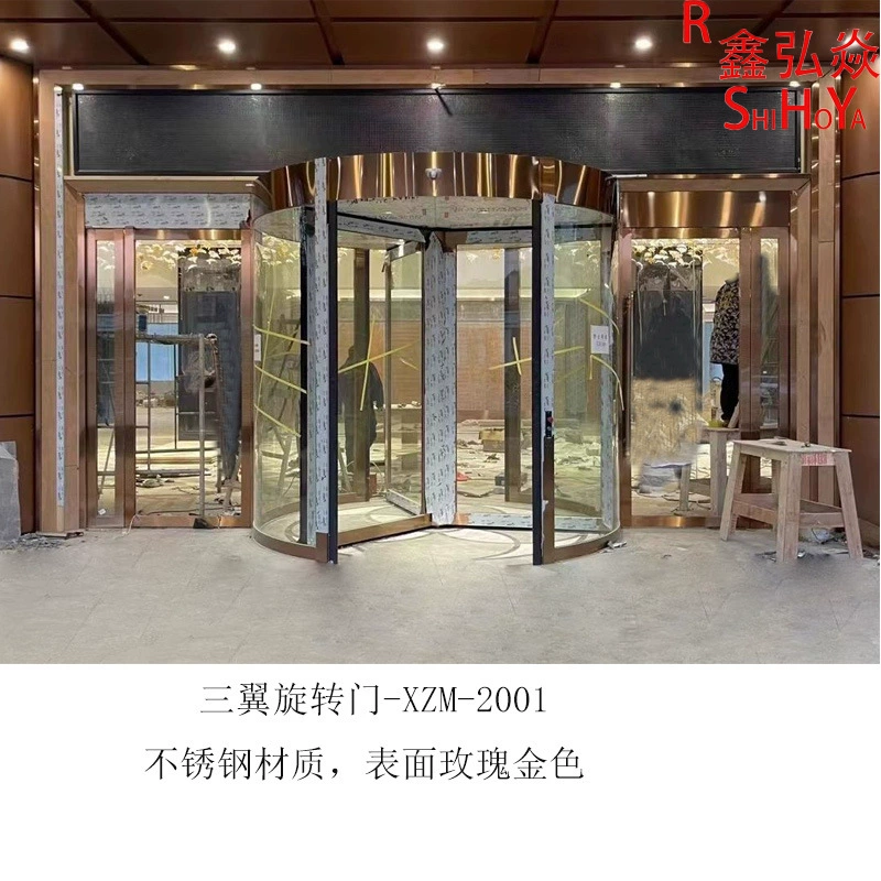 Поставка вращающихся дверей для офисных зданий, вращающихся дверей для гостиниц, вращающихся дверей для больниц, вращающихся дверей для офисных зданий, вращающихся дверей для школ