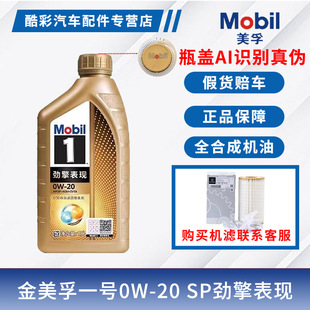 ����1̖����������F0W20ȫ�ϳəC��C5������һ̖SP�����󱊌���