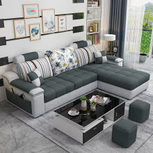 北欧布艺沙发乳胶沙发公寓沙发小户型免洗布现代简约科技客厅整装