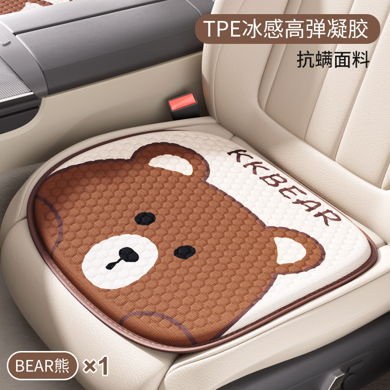 Universal – Car Seat Cushion Summer Cool pad - bear-style-single