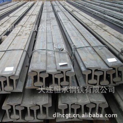 天津钢轨  大连钢轨 鞍山钢轨供应15kg 18kg 22kg 30kg 轨道钢