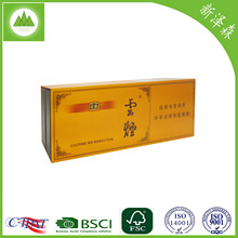 【優質供應商】品質保證雲煙雙層深圳FSC材質電子煙包裝盒 紙盒