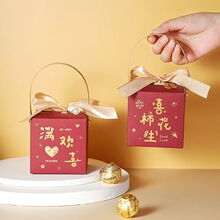 �ǺнY��ϲ�Ǻ���ʽ�����ǹ��л�Yϲ�Ǻ��ӶY���b�պа��b��
