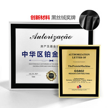 �q�������ڙ������Һ��{�t���Ƙs�u�C���������˴����̽��N������