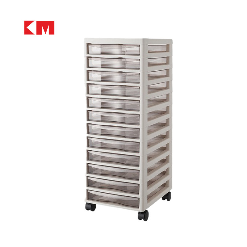 KM办公室A4收纳柜抽屉式文件收纳盒桌下储物收纳箱美甲多层置物架