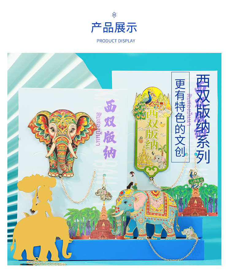 详情1-恢复的_12.jpg