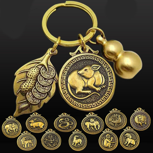Pure Copper Gourd Twelve Zodiac Keychains Make Money Overnight Accessories Car Pendants Travel Accessories Live Broadcast Hot Selling