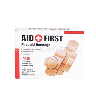 �����NӢ��4�M�Ϻ��b�����Nһ���Է��o�NƬ��ͥ������A������Ʒ