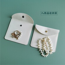 �S�����lPUƤ����������y�R�ռ{���朽�ָ����m����ӡLOGO