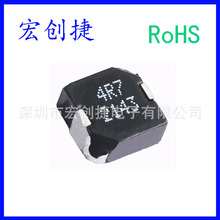 һ�w���͹���늸� SRP1270-100M 10uH �������16A 13.7x13.7mm