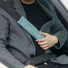Velcro Car Accessory Velvet Safety Belt Shoulder Cover Creative Car Interior Decor Item Safety Belt Cover Unisex