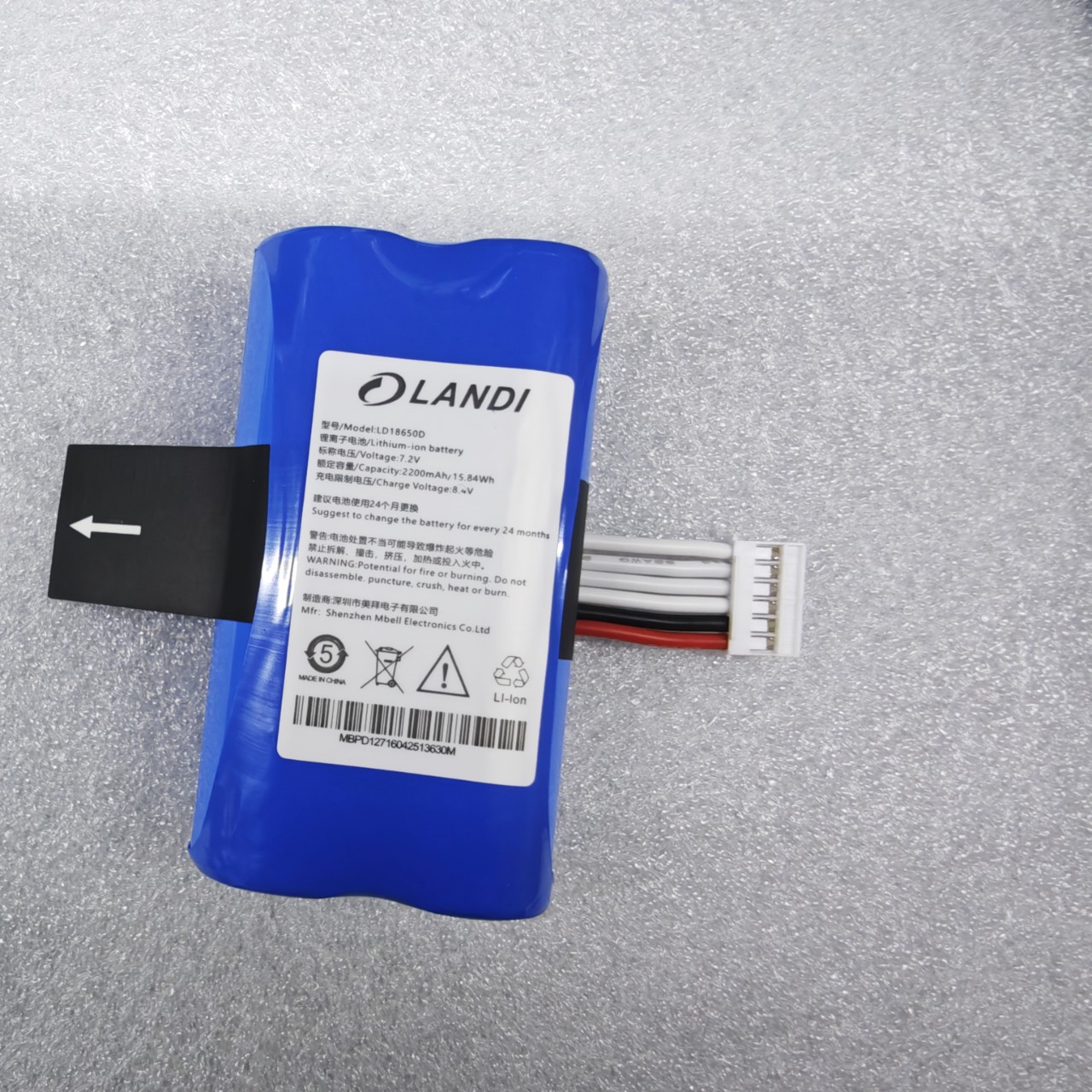 联迪A8S E350P 全新原装电池LD18650B泛智能终端锂电池LD18650P/M