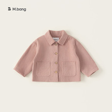 嶌�ͯ�b���ͯ�b��Ʒ���I��ͯ����Ů���ӟ�о�q�·����sŮͯ����