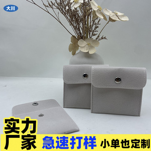���Ƹߙn�q����z�q���۴���ָ�������C��朶�ᔶ��h�ռ{���ɰ�
