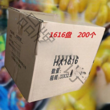 泡沫打包盒托盘深口生鲜蔬果箱包装一次性托盘水果