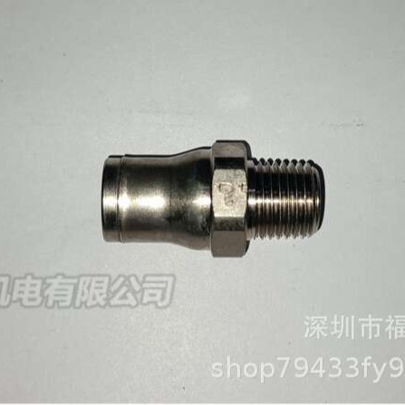 派克乐可利Legris 3675 10 13铜镀镍快插式直通外螺纹接头