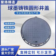 ��ī�T�F���w��ˮ����ˮ�A�η����ɳ���w��ĥD400��ˮ񿾮�w�S��