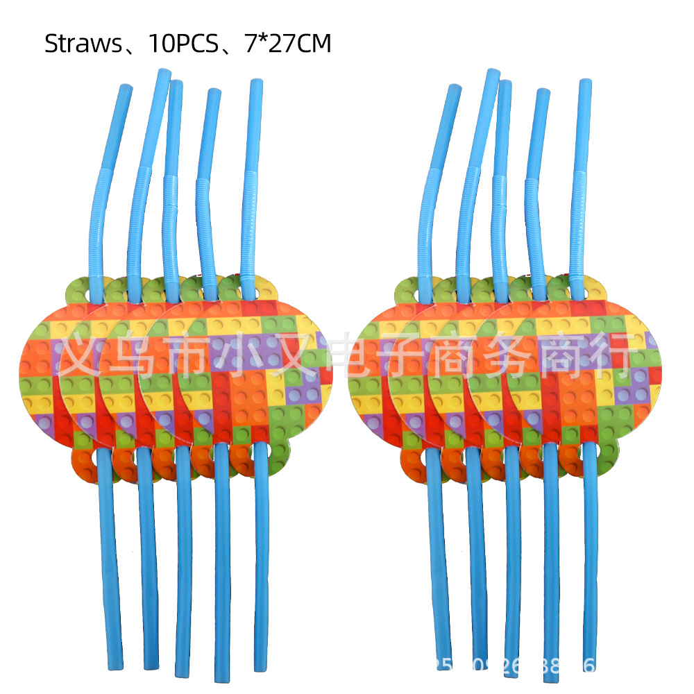 塑料吸管.jpg