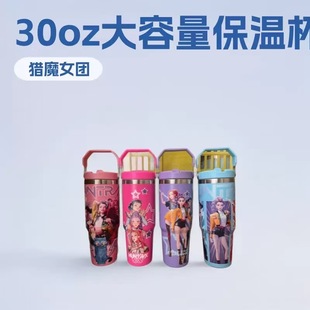 �羳�¿�30oz���Ա�304���P�������܇��������ܫCħŮ�F���ر�