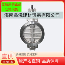KOSO �����y 600M PN10 A216-WCB/PFA  PN10 250A �y�T�y�w������