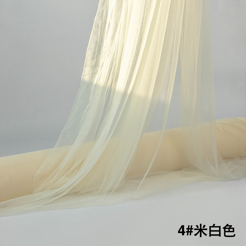 婚庆瑞士仙女雾纱吊顶布置欧根纱幔椅背纱楼梯装饰网软纱氛围彩纱|undefined