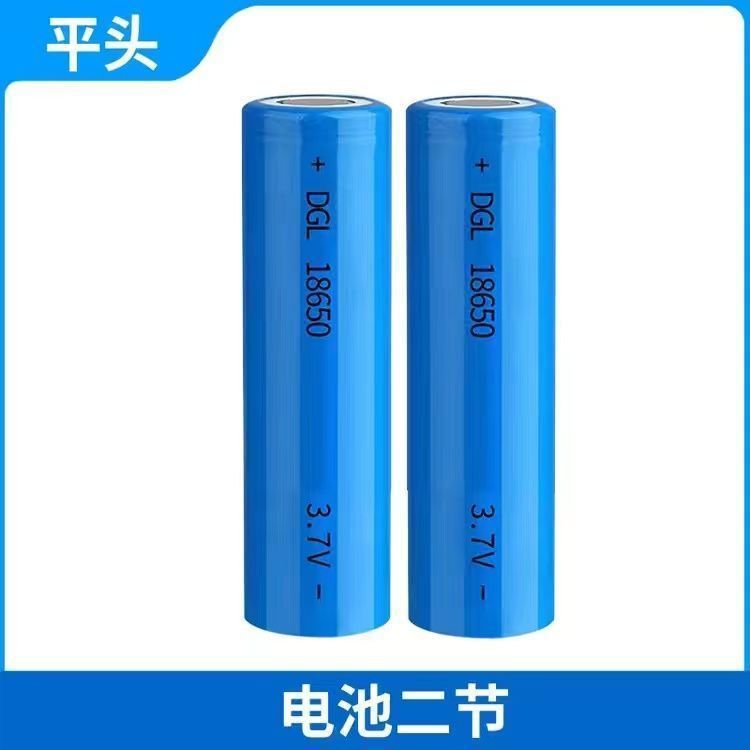 18650锂电池大容量3.7V手电筒头灯唱戏机小风扇喊话筒扩音器跨境|undefined