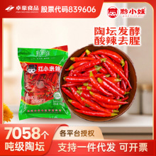 FخaݽţtС2kgݲ˶罷С׽S