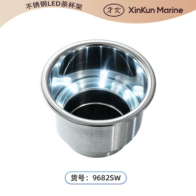 holder, cup rack/RV cup – Avtomobil ehtiyat hissələri - 9682sw-white