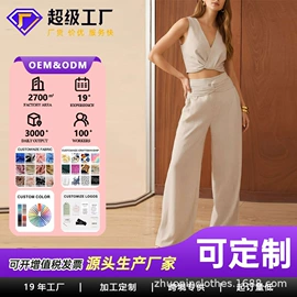 连衣裙;女式衬衫;时尚休闲套装