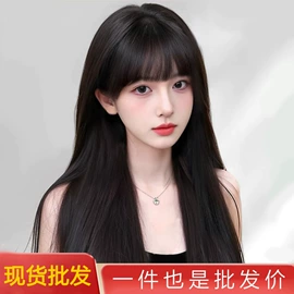 真发假发;假发片;假发短直发