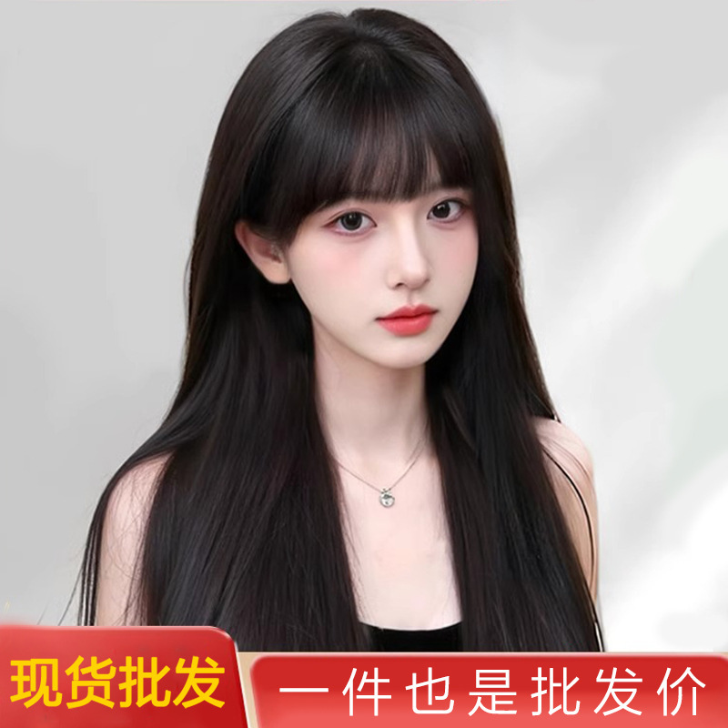 Wig Full Hair Type 8 × 10 Big Head Skin Real Human Hair Long Straight Hair Natural Age-reducing Qi Bangs Real Hair Wig Female