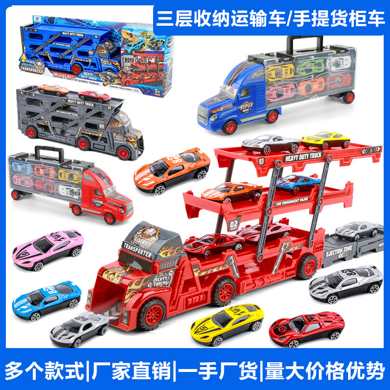 Transfronterizo de nuevos niños catapulta plegable camión contenedor DIY Lanzamiento de aleación de múltiples capas de almacenamiento camión Niño de juguete