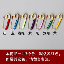 �����������׃�ͯ���@�eᘷ�������ЋD��ƽ���ؿ۰�ȫ����T��ˇ