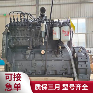 ������˹�t��h�Չ��C ����˹6bt5.9 6c8.3 6l8.9���Ͱl�әC����