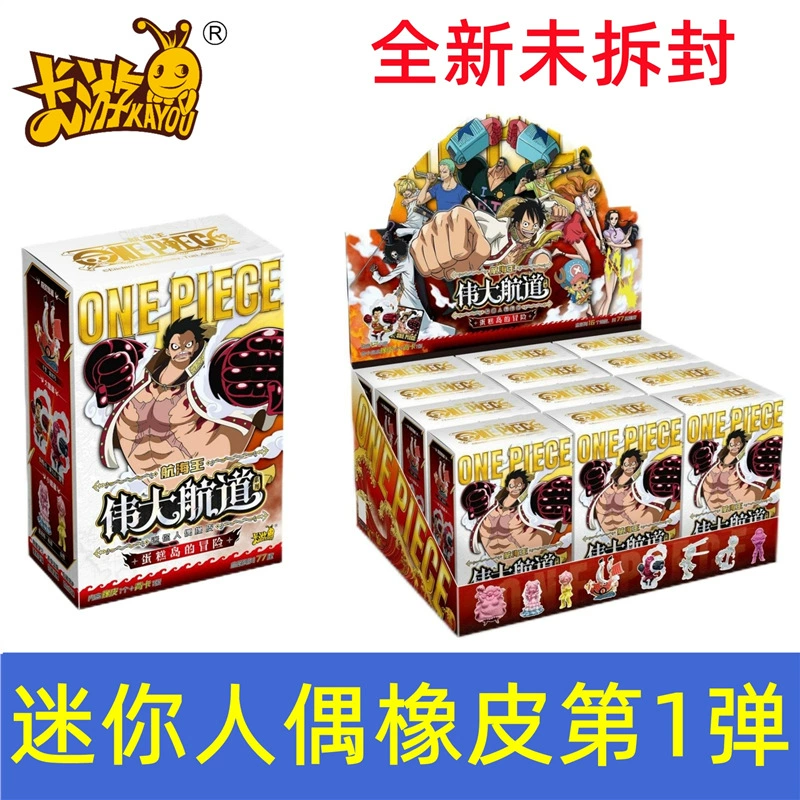 Карточная игра One Piece Серия Мини-кукла Резиновый 1-й Луффи Зоро Фигура из серии One Piece Блинд-бокс Коллекционная карточка