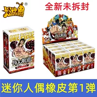 Карточная игра One Piece Серия Мини-кукла Резиновый 1-й Луффи Зоро Фигура из серии One Piece Блинд-бокс Коллекционная карточка