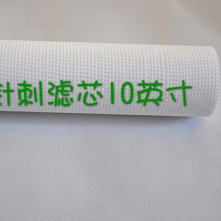 ���ҹ�ӦPP������о.��ˮ����о