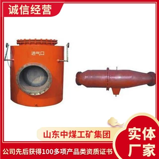 GFQ型防回火防回气装置工厂直营防回气装置价格防回火防回气装置
