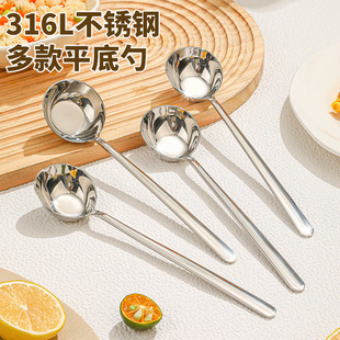 316L���P������L������׼��øߙn�����{������׸��ֵ�Թ���