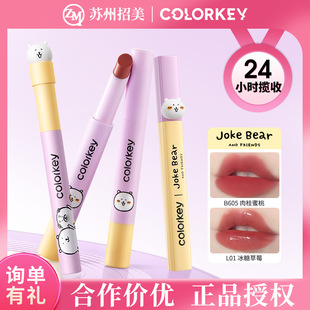 ���Գ��ܡ�Colorkey�������՚ⴽ��Ů��¶���ഽ��z�q�F��ڼt