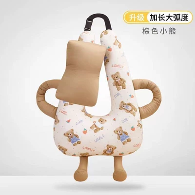Pillow Car Supplies, Headrest - brown-bear-removable-liner-height-70width-about-55cm