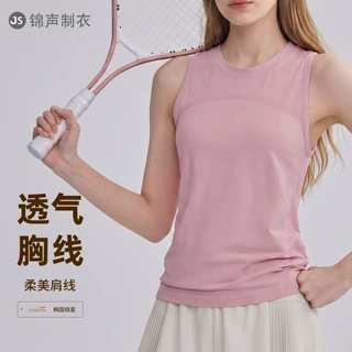 瑜伽背心圆领修身显瘦透气无袖运动背心高弹百搭外穿跑步健身上衣