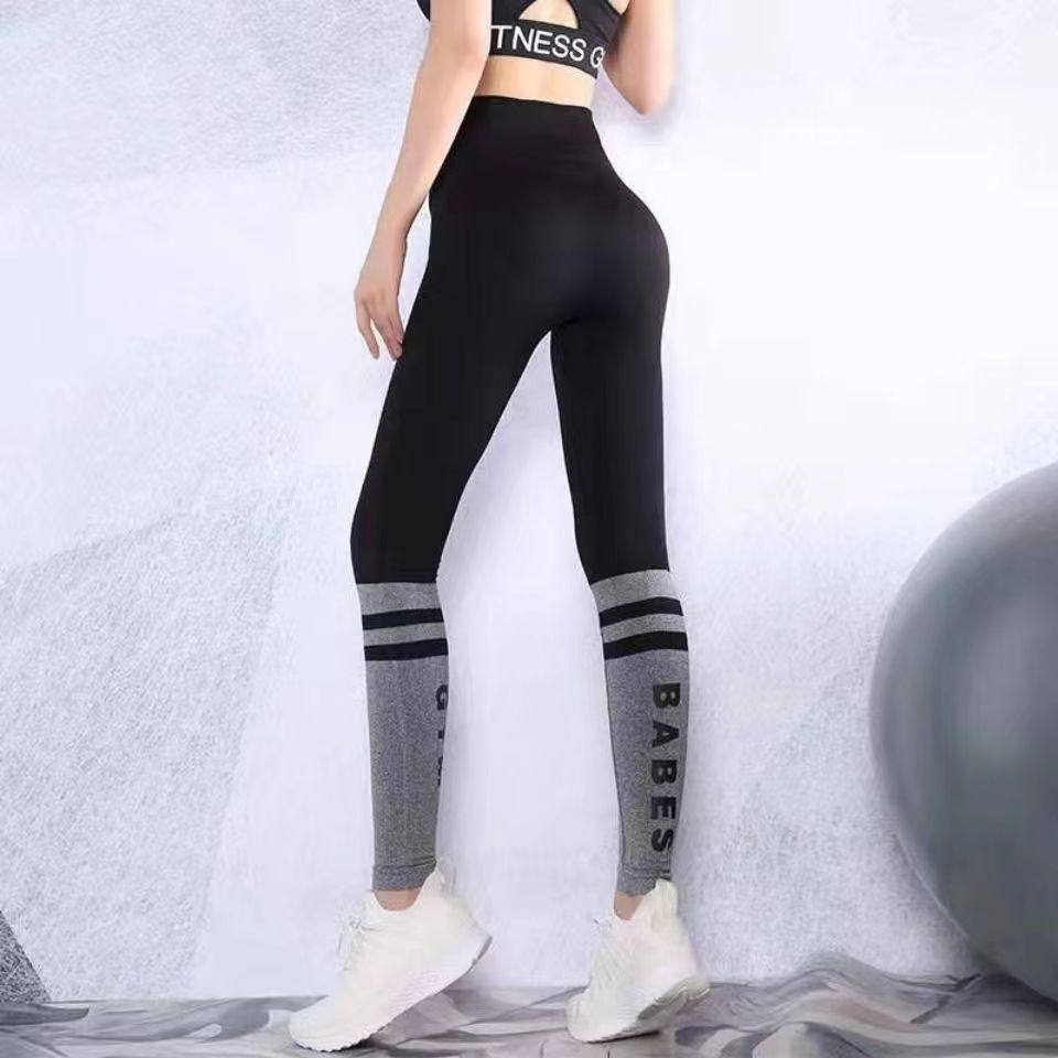 Spring and Autumn Sports Fitness Pants Women's Elastic Tight High Waist Hip Slimming Quick-drying Breathable Running Training Yoga Pants