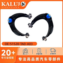 51520-TA0-A03������CP1/CP2/CU2�������Ұڱ����Ǳ��ܳ�